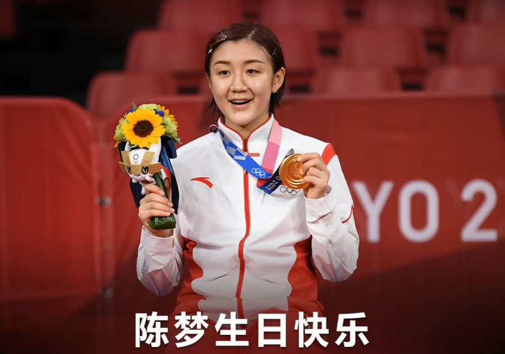 据英媒talkSPORT记者Alex Crook报道，尽管水晶宫有意引进恩凯提亚，但是阿森纳并不会在冬窗将其出售。